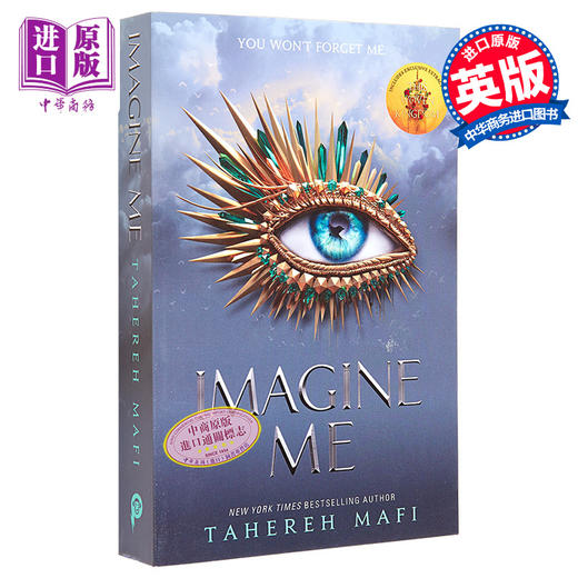【中商原版】Shatter Me系列 第6部 想象 Imagine Me 英文原版 Tahereh Mafiis 奇幻浪漫爱情小说 商品图0