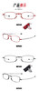 【防蓝光折叠老花镜手机电脑老视镜2118】专业防蓝光 保持视力 携带方便 商品缩略图5