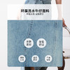 OLrain欧芮儿牛仔半身裙女夏季2024年新款高腰显瘦直筒开衩半裙 商品缩略图3