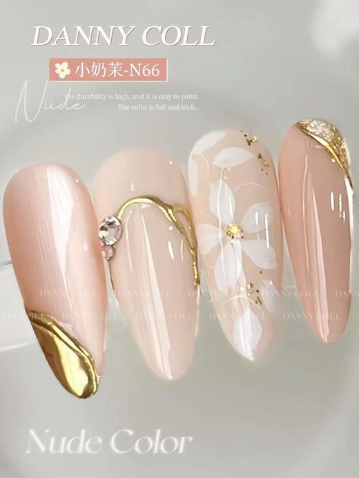 小奶茉24色 商品图4