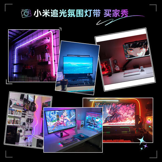 Redmi G Pro 游戏笔记本 2024 商品图8