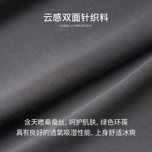 OLrain欧芮儿灰色V领T恤女夏季2024年新款纯色休闲百搭短袖上衣 商品图2