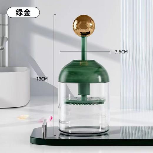 绿色轻奢起泡器按压洗面奶打泡器洁面慕斯起泡瓶 商品图0