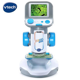 【快递发货】伟易达（Vtech）显微镜儿童玩具视听探索科学实验小学生5-8-10岁男女孩生日节礼物