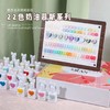 22色糖果奶油慕斯 商品缩略图2