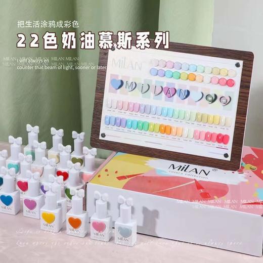 22色糖果奶油慕斯 商品图2