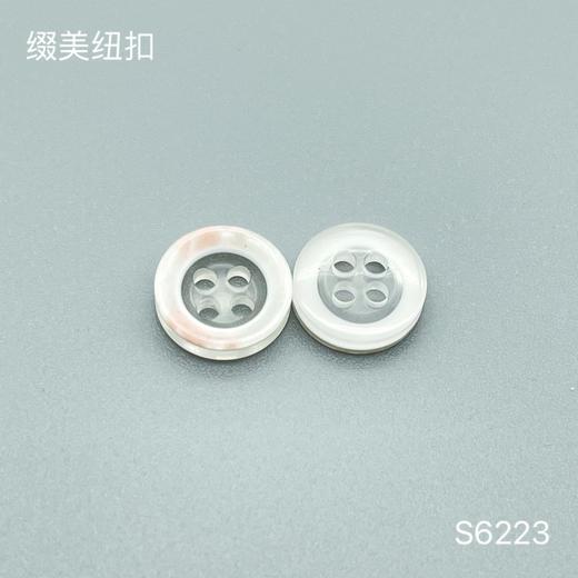 S6223(整包购买) 商品图2