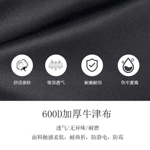 错山户外桌椅套装黑色折叠便携式克米特椅露营野营野餐钓椅露营桌椅一桌四椅MS824 商品图2