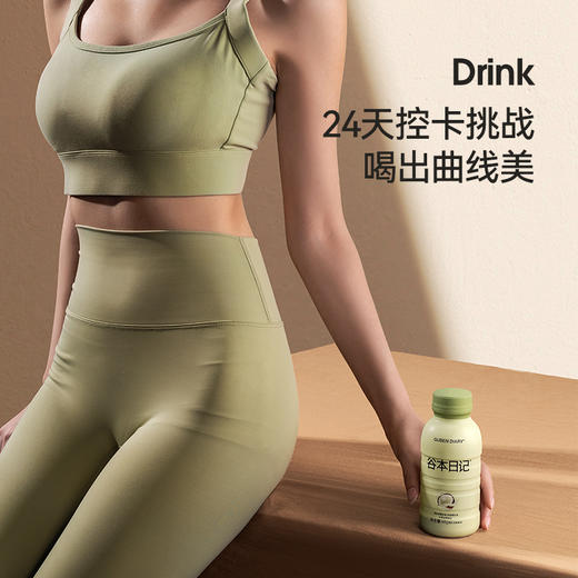 谷本日记代餐奶昔 40g*6/盒 商品图3