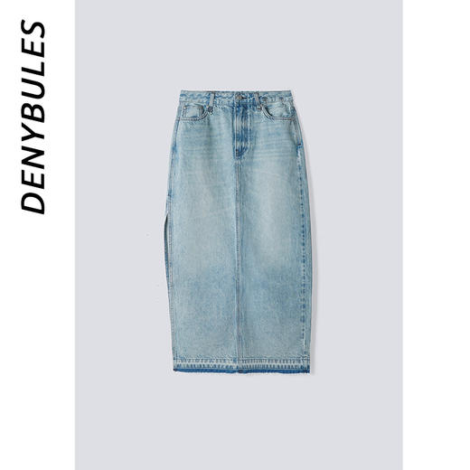 DENYBULES侧开衩流苏半裙 商品图1