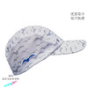 轻翼海鸥超轻防晒透气吸汗排汗运动马拉松越野跑步全顶帽 商品缩略图3