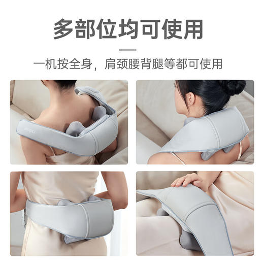 攀高5D揉捏肩颈按摩器 Neck K7 商品图2