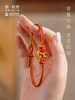 敦煌研究院文昌手绳金榜题名中高考加油励志礼品生日礼物毕业礼物 商品缩略图3