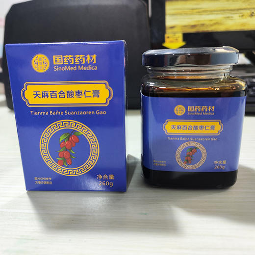 【国药药材 天麻百合酸枣仁膏】草本萃取科学配比  260g/盒 商品图2