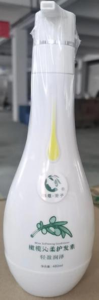 榄恩妻子 橄榄沁柔护发素（轻盈润泽）480ml 商品图0
