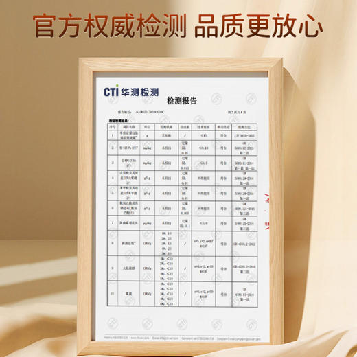 北京同仁堂 内廷上用猴头菇葛根玉米糊 600g/罐 多种膳食 科学配比 商品图4