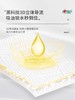 心相印厨房抽纸巾一次性厨房吸油纸抽取式厨房巾可吸水擦手纸除去污去油2层60抽1包  3提×3包整箱装 商品缩略图1