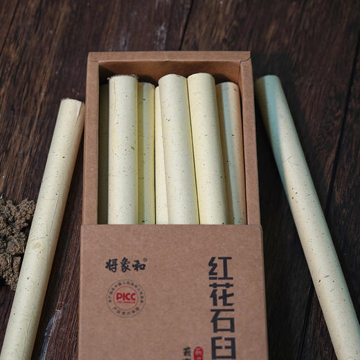 红花石臼蕲艾条 【10支/盒】 古法石臼冷加工，全程不经过机器粉碎 从而最大限度得保留艾灸药效 商品图4