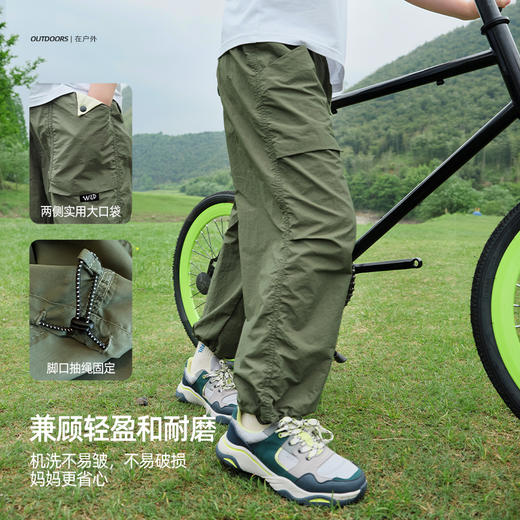 【100元任选2件】【山纹塔丝隆机能裤】儿童户外工装休闲裤 PXK2430 商品图2