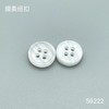 S6222(整包购买) 商品缩略图1