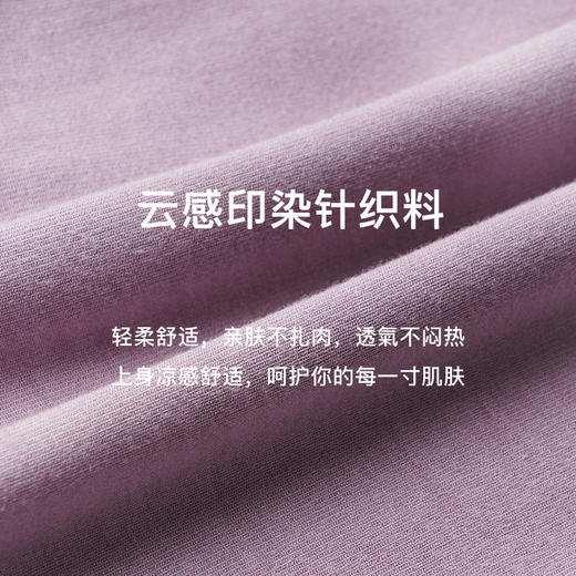 OLrain欧芮儿渐变短袖T恤女夏季2024年新款设计感正肩刺绣上衣 商品图2