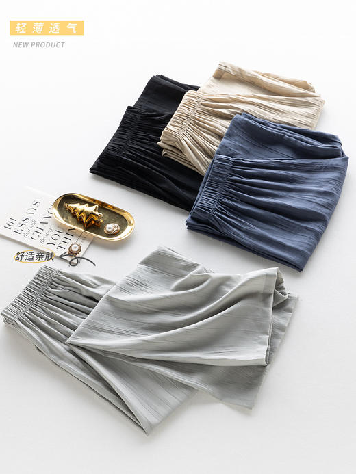 肌理纹微压皱宽松轻薄长裤 商品图5