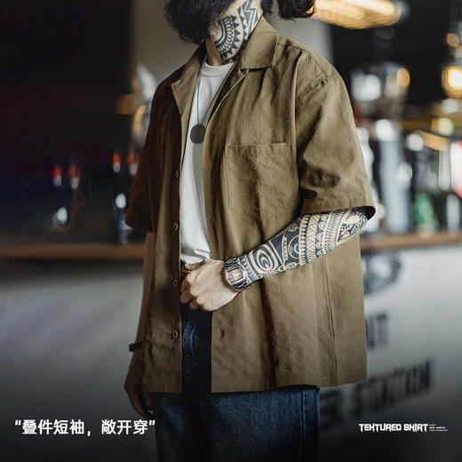 工装优选美式休闲褶皱肌理感短袖衬衫梭织提花宽松古巴领衬衣男夏 商品图4