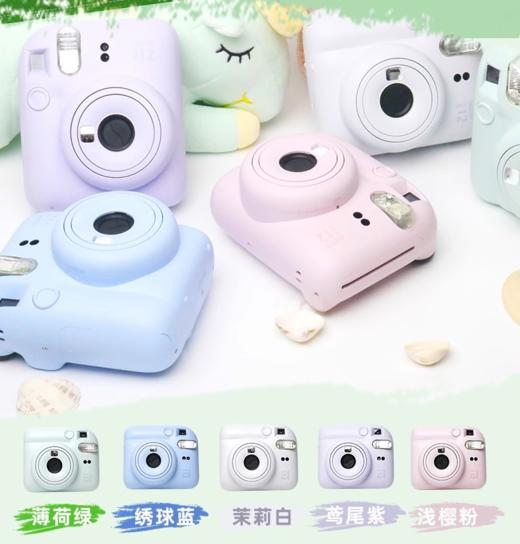 【国行正品】Instax mini12富士拍立得套盒便携式一次成像相机旅行自拍神器 商品图2
