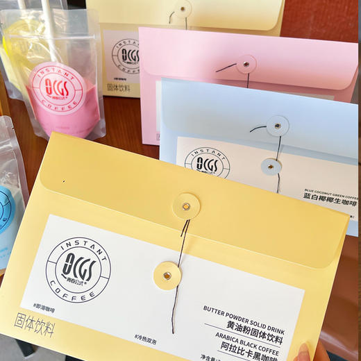【青春公式生咖啡】醇香咖啡 口感浓郁 随泡随喝 商品图0
