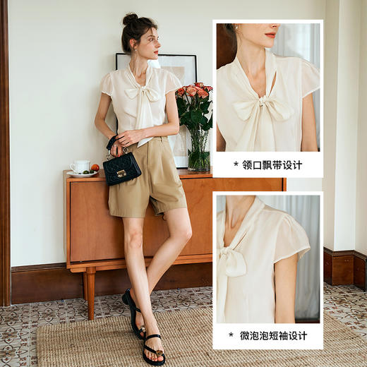 OLrain欧芮儿法式杏色衬衫女夏季2024年新款通勤百搭蝴蝶结雪纺衫 商品图3