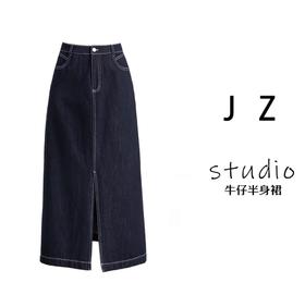 臣禾天丝牛仔半裙  JZ242030275