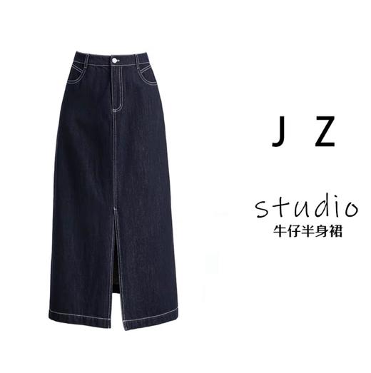 臣禾天丝牛仔半裙  JZ242030275 商品图0