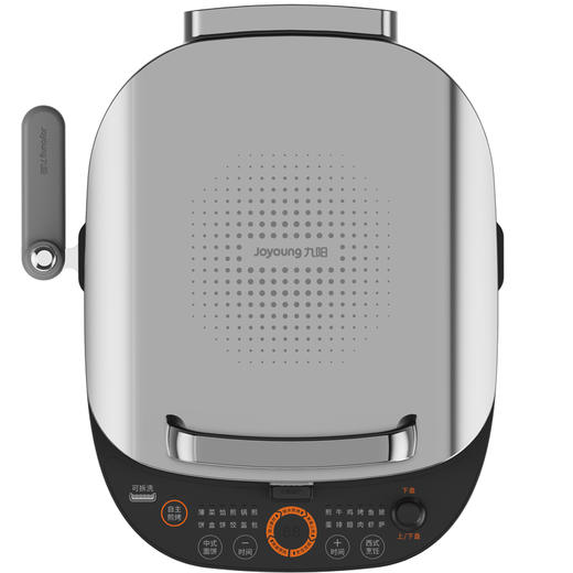 九阳煎烤机JK32-GK751 商品图2