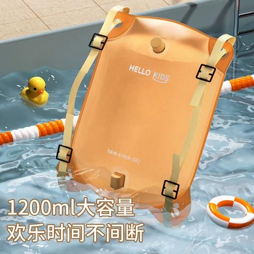 【无需反复打气  双水枪设计】电动连发背包电动双水枪 夏日缤纷戏水体验 可畅玩2-3小时 双供水模式 超有趣 商品图3