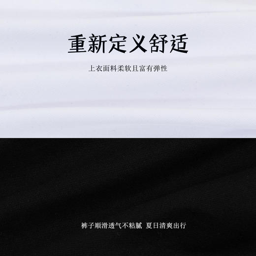 迪士尼女童夏季短袖T恤套装HSND24016 商品图3