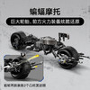 乐高积木L76273乐高超级英雄系列蝙蝠侠与蝙蝠战车 商品缩略图4