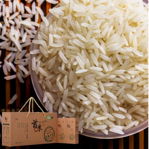 首米 五常大米 有机稻花香大米 5kg 有机牛卡礼盒 商品图2