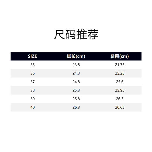 COCO ZONE 新款厚底拖鞋设计感外穿一字凉拖 23C29274 商品图1