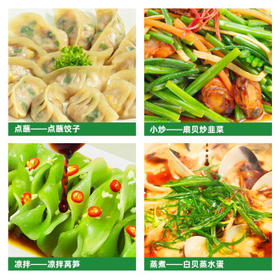 海天 365高鲜酱油480ml【特级酱油】老字号系列 0添加防腐剂