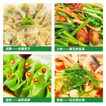 海天 365高鲜酱油480ml【特级酱油】老字号系列 0添加防腐剂 商品图0