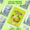 【口感Q弹 富含维生素】吴侨芒果干 0香精0色素 能吃出爆汁QQ糖口感的芒果干！芒果脑袋必冲！ 商品缩略图2