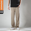 DRONKOO 2024 撞色抽绳右袋侧唛后贴袋小直筒针织薄休闲长裤 商品缩略图0