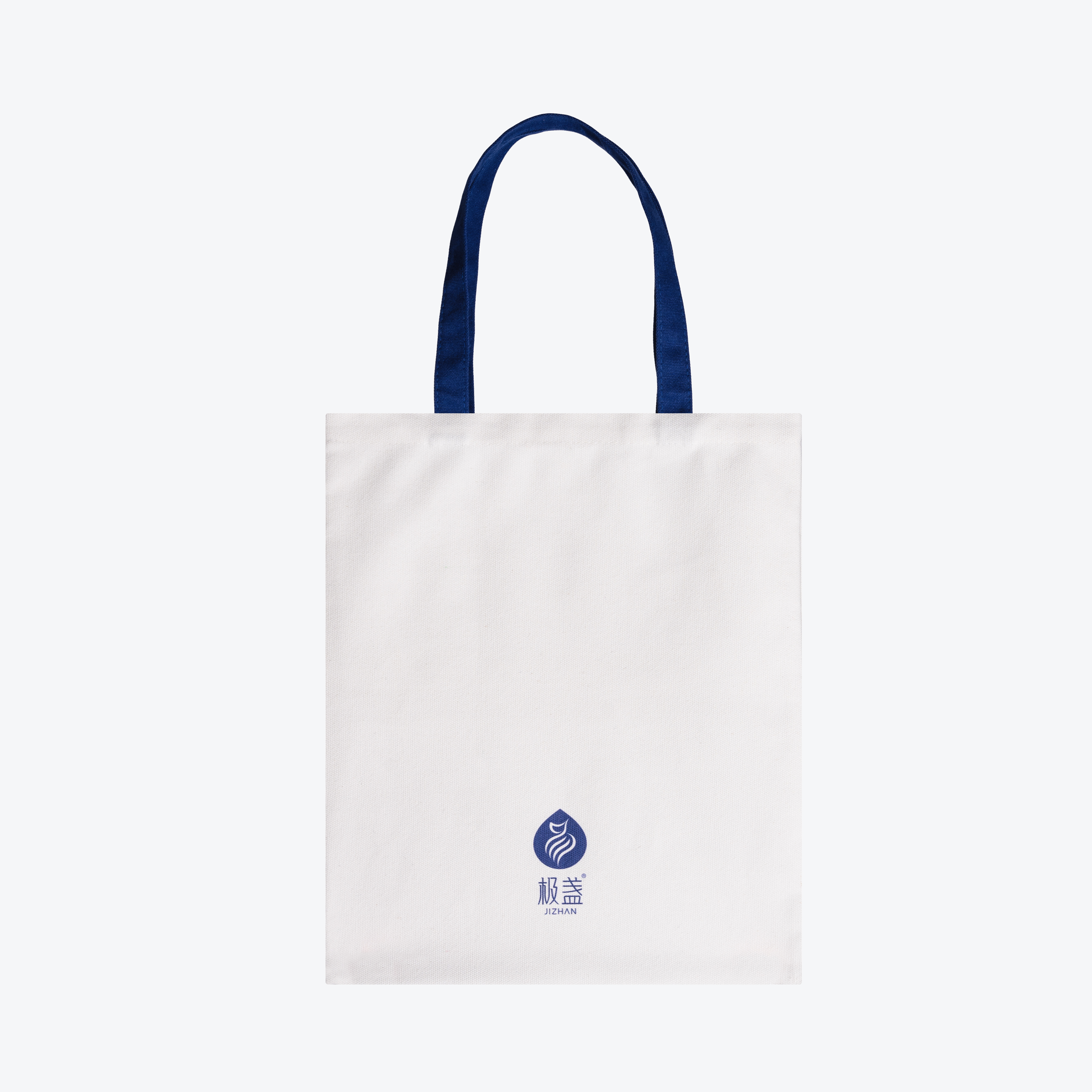 【1000积分+0.1元】极盏定制帆布袋