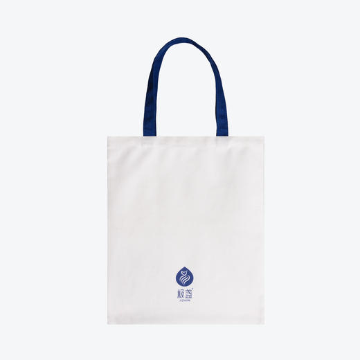 【1000积分+0.1元】极盏定制帆布袋 商品图0