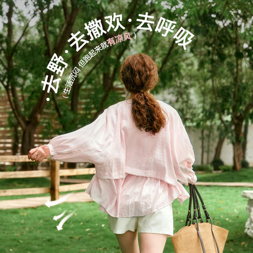 OLrain欧芮儿长袖防晒衬衫女夏季2024年新款百搭宽松慵懒风外套 商品图2