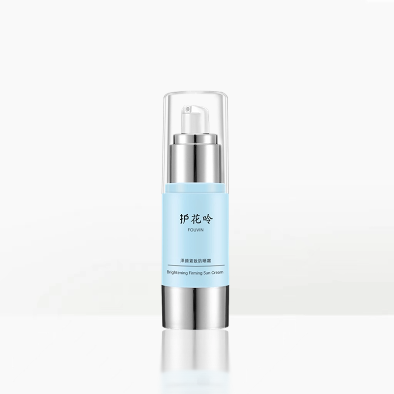 护花呤泽颜紧致防晒霜抵御紫外线(原逆时日霜，防晒日霜) 50g/瓶