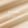 OLrain欧芮儿奶茶色T恤女夏季2024新款简约百搭显瘦渐变短袖上衣 商品缩略图2