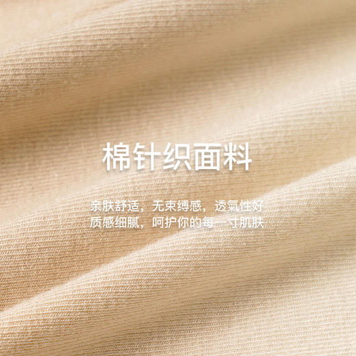 OLrain欧芮儿奶茶色T恤女夏季2024新款简约百搭显瘦渐变短袖上衣 商品图2