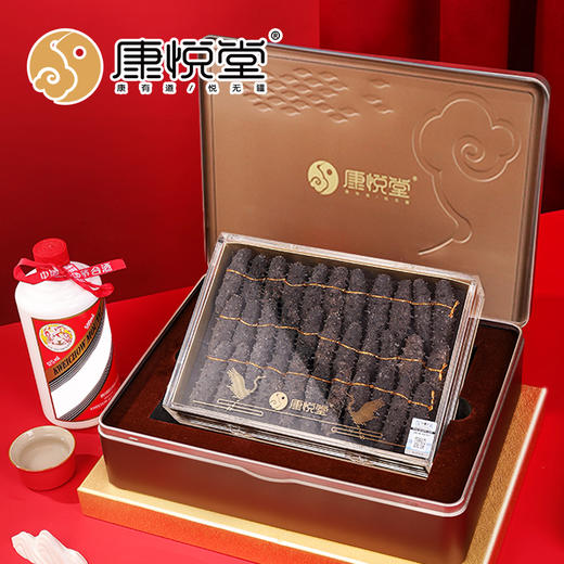 【康悦堂·康品辽渤参】大连纯淡干辽刺参  泡发率高  无添加 无激素 健康参 商品图4