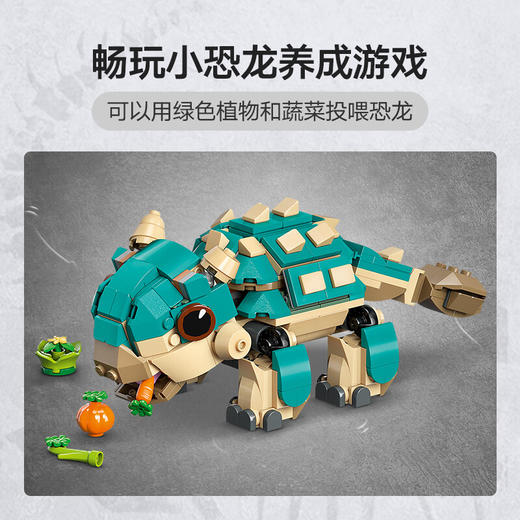 乐高积木L76962乐高超级英雄系列tbd-JW-2024-1 商品图2